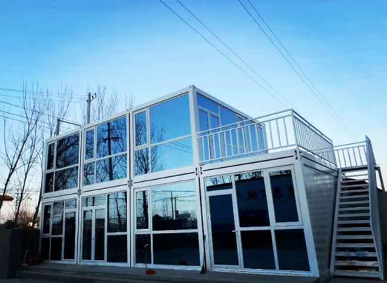 Affordable Modular House Affordable Modular House